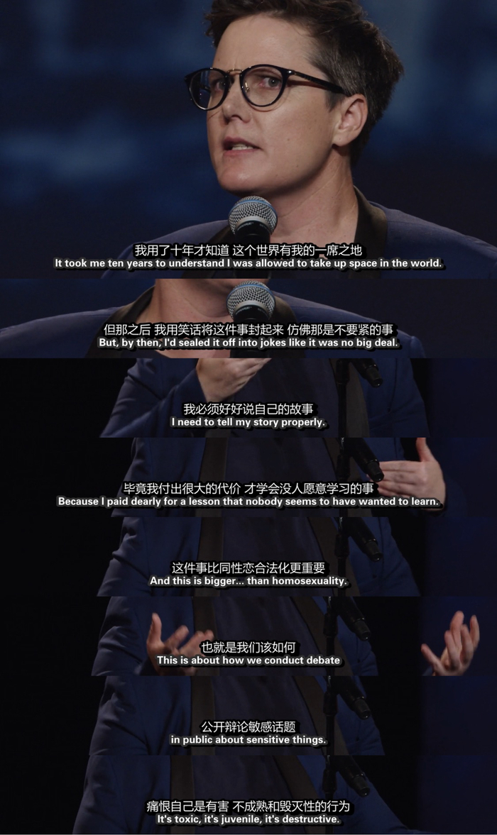 HannahGadsby:Nanette