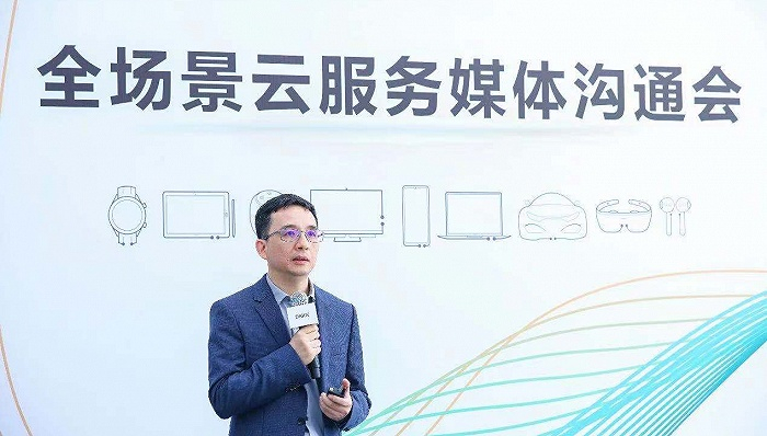 图片来源：华为