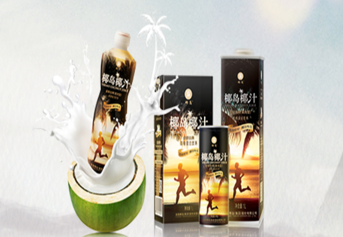 截图来源：海南椰岛集团官网