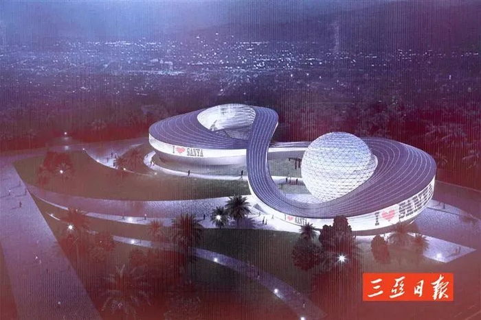 ▲三亚中科遥感信息产业园重点项目——太空科技馆效果图。