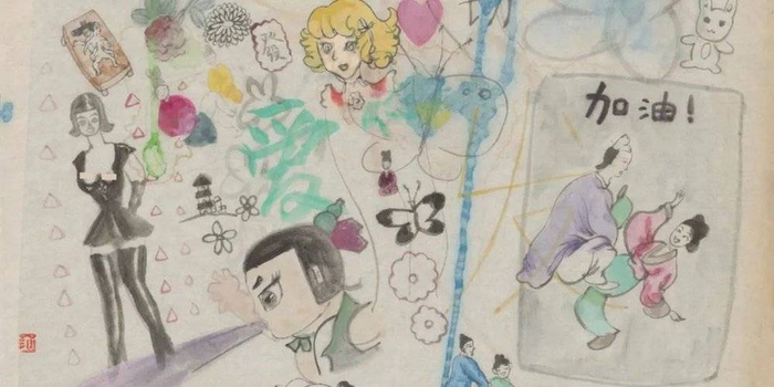 《我的宇宙发生的事件》细节