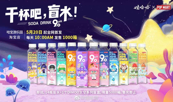 图片来自：品牌官方