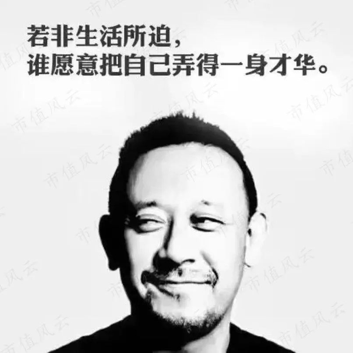 而说到旅游内容的行业总体情况，整个行业的资讯和内容非常分散，碎片化、同质化严重，而且质量也参差不齐。这就把我们再次拉回到三个核心要素的关系。