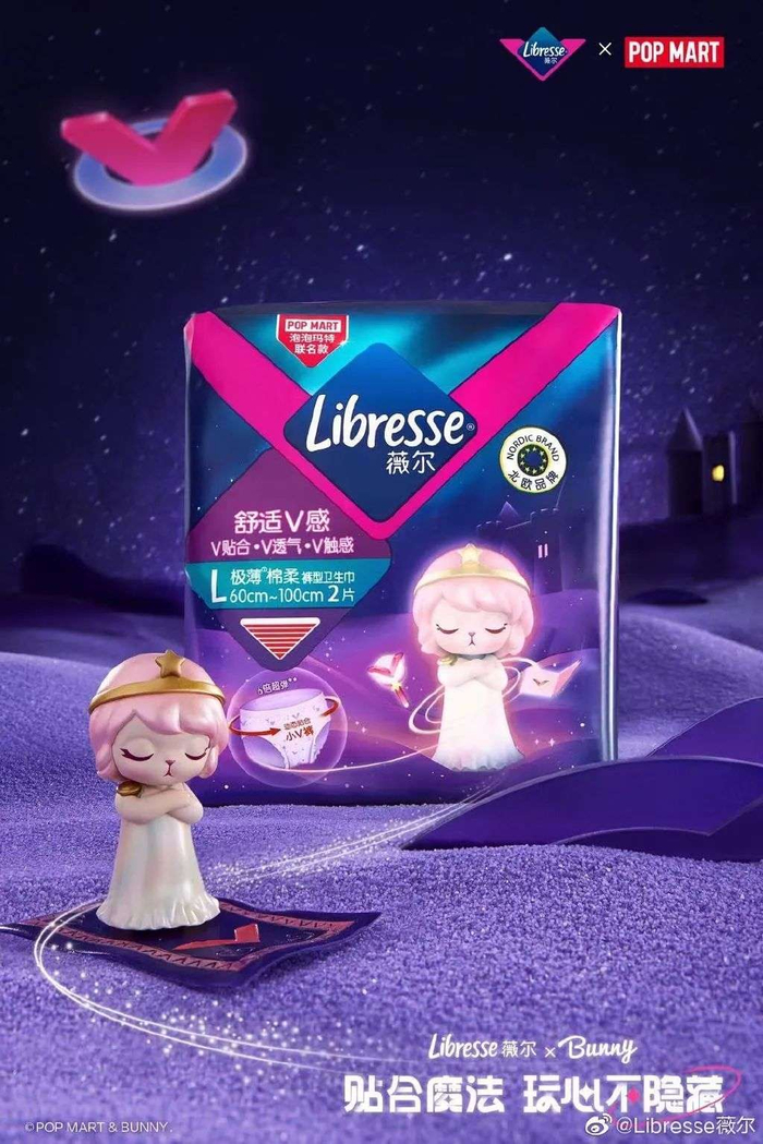 图片来自：品牌官方