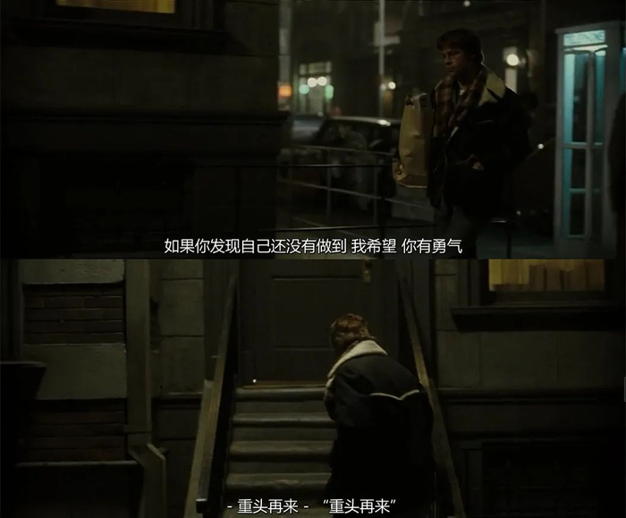 《本杰明·巴顿奇事》剧照
