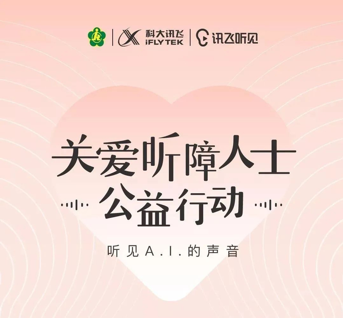 图片来源：新讯网