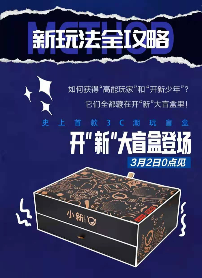 图片来自：品牌官方
