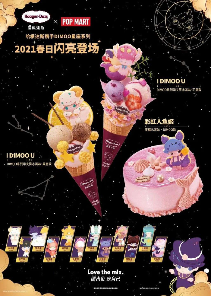 图片来自：品牌官方