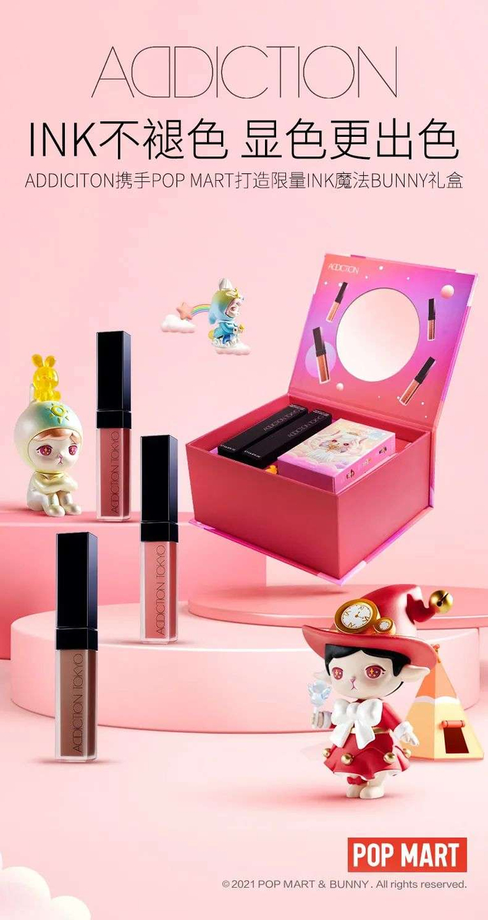 图片来自：品牌官方