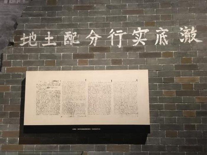 △图为 井冈山革命博物馆陈列