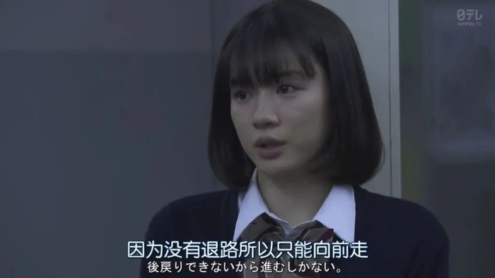 《三年A班，从现在起，大家都是人质》剧照