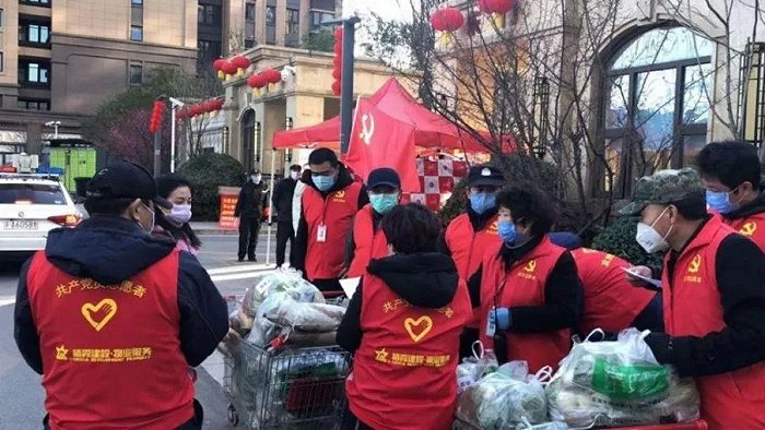 南京栖霞物业联合新农集团推出社区生鲜团购