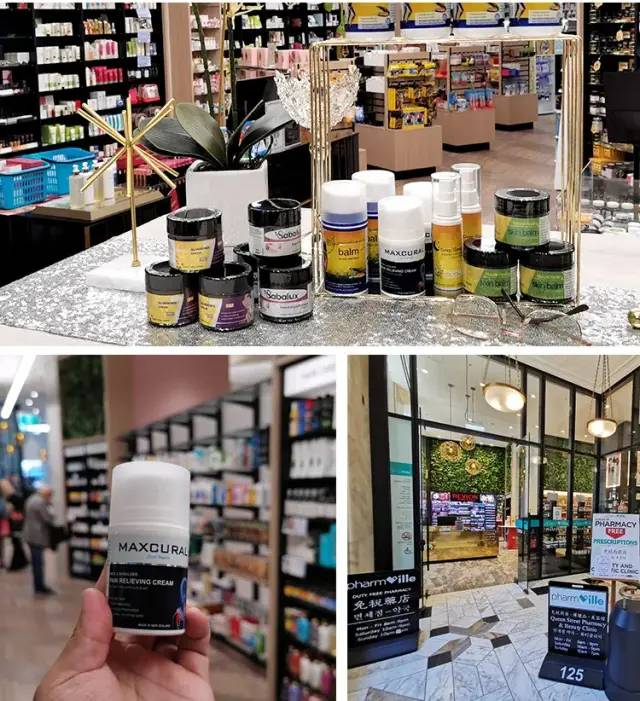 △奥克兰最繁华的皇后大街Auckland queen street上最大的一家药房