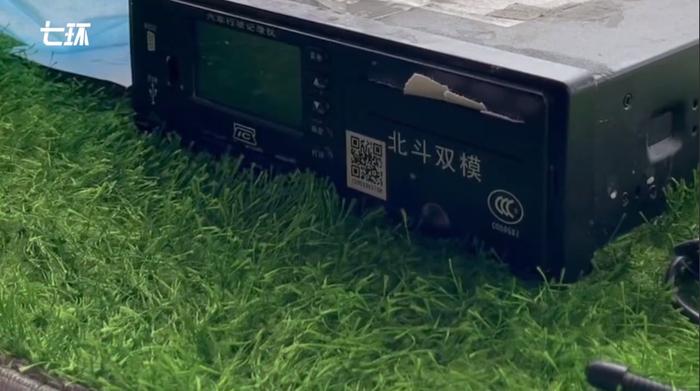 图片来源：澎湃新闻视频截图