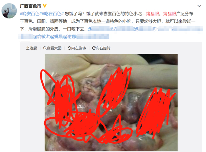 常有慕名而来的人，最终只是跟那盘食物对视了一夜 