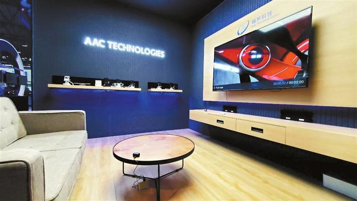 瑞声科技声学产品亮相2021世界通讯移动展。 （图片来源：瑞声科技官网）