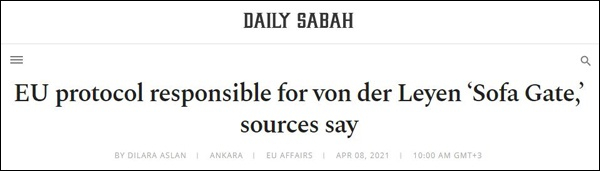 土耳其《每日晨报》官方报道截图