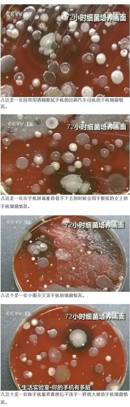 图片来源@央视新闻