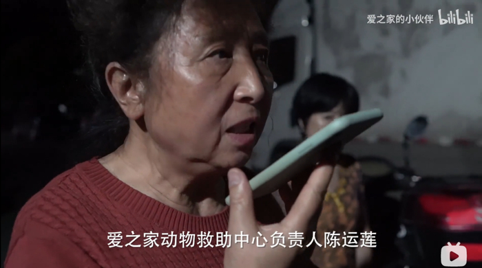 图源b站@爱之家的小伙伴