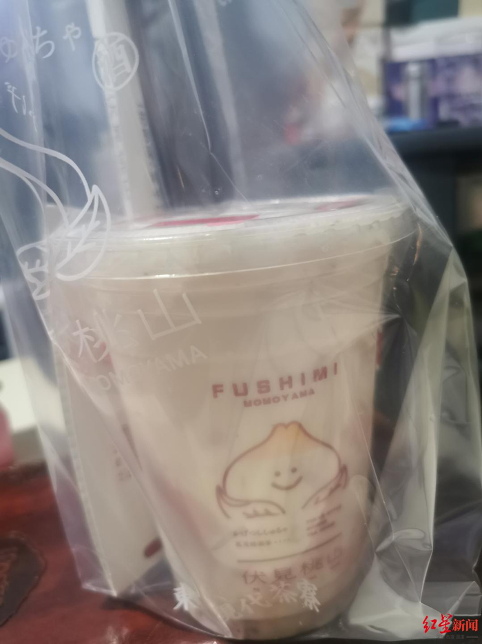 ▲伏见桃山实体店免费带走包装