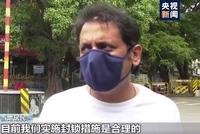印度超一半地方政府选择“封城” 黑市上氧气卖出天价
