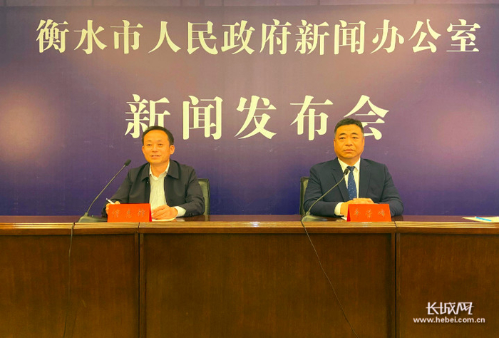 新闻发布会现场。长城网记者 卢婉凤 摄