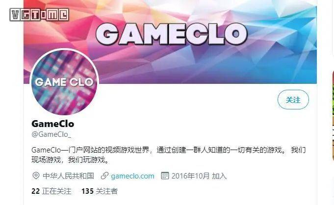 GameClo谜一般的中文简介
