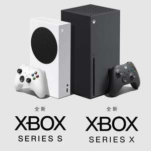 微软Xbox Series X/S国行正式发布：6月10日上市，起价2399元_