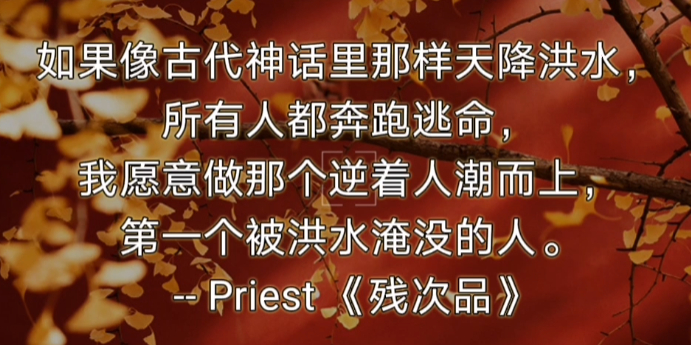 好看吗？好看？真有那么有意思吗？恐怕没有