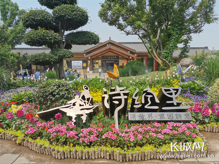 诗经里小镇。 长城网记者 魏亚慧 摄