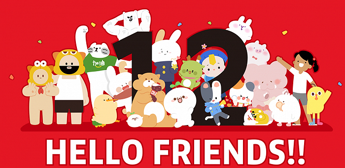 图|十二栋文化供图