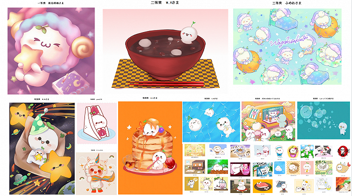 图|十二栋文化供图