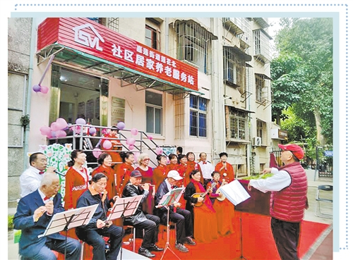  嘉莲街道莲花北社区居家养老服务站举行文艺演出。 （资料图片）