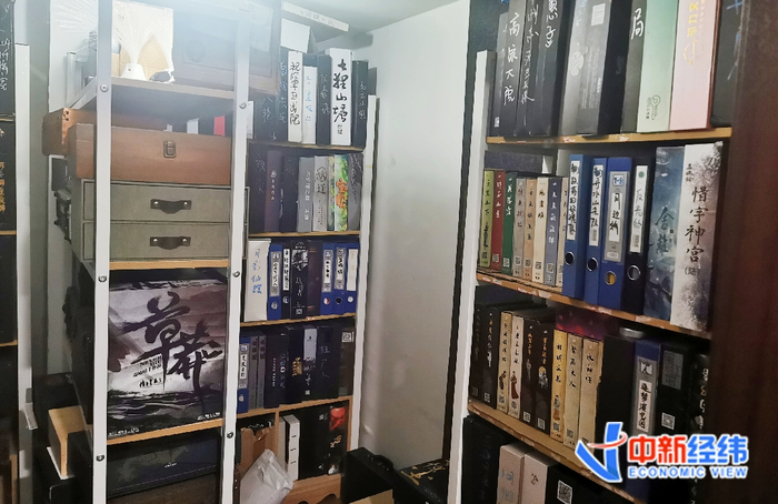糊闹店里的部分剧本 中新经纬 赵佳然 摄