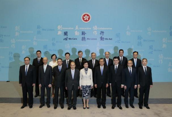 2017年香港特别行政区第五届政府主要官员。图源：特区政府网站