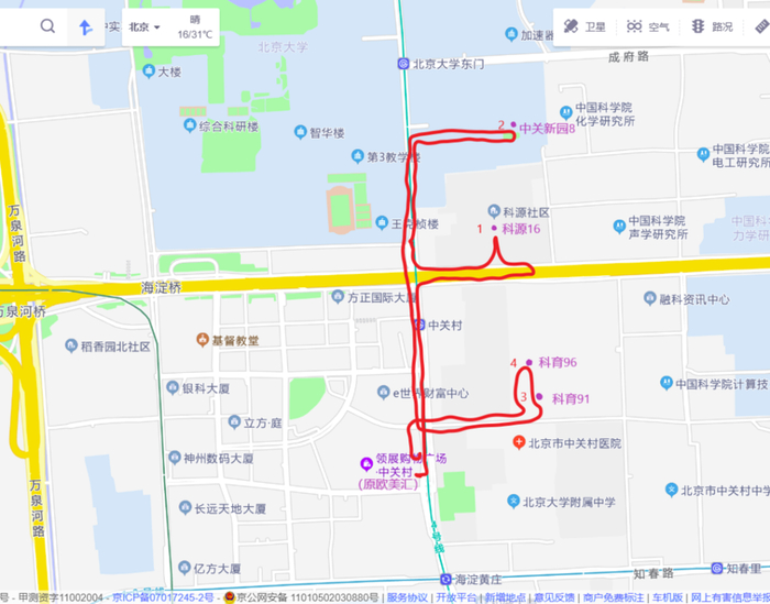 系统为保利规划的送餐次序和他送餐的大致路径