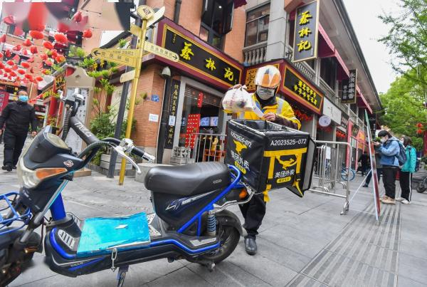 配送早餐被骑手视为典型的肥差
