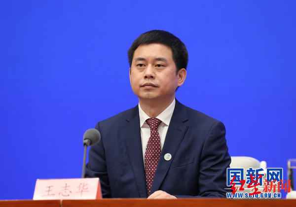 中国气象局减灾与公共服务司司长 王志华