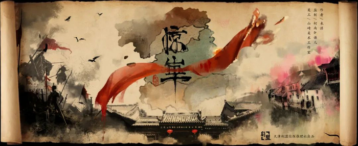 图片来源：受访者供图