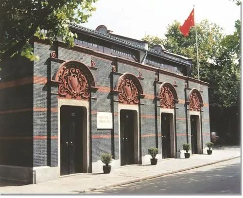 △中共一大会址之一  上海望志路106号