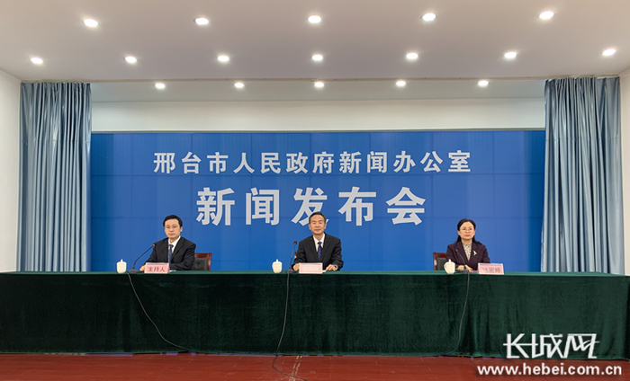 新闻发布会现场。长城网记者 刘俐验 摄