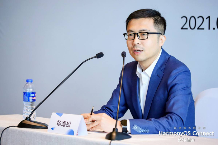 杨海松（企业供图）&nbsp;