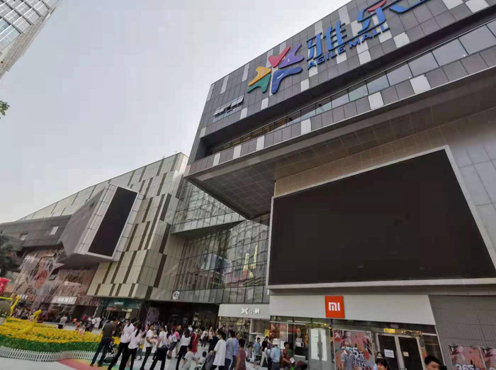 花都雅乐城开业 郭军摄