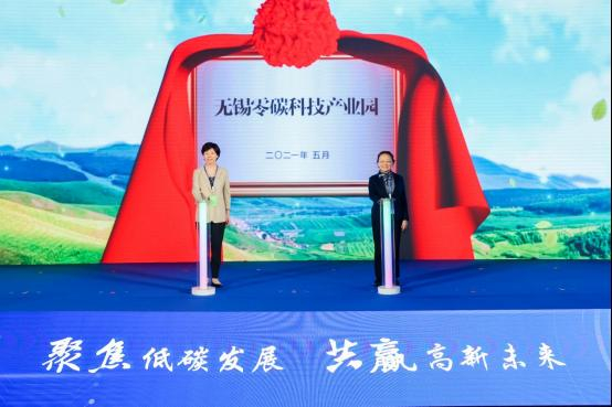 （图片由峰会大会秘书处提供）