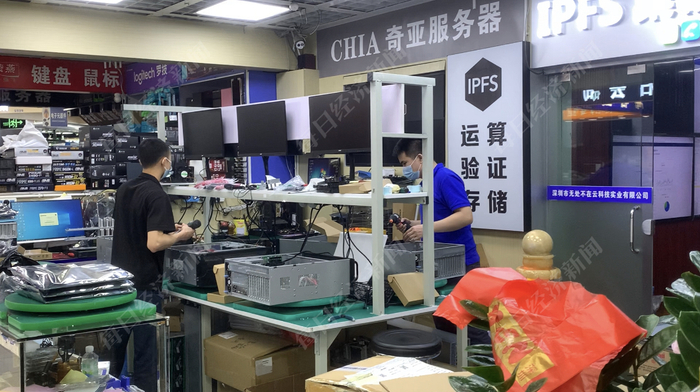 　5月19日，华强北的矿机商铺。图片来源：每经记者 刘玲 摄