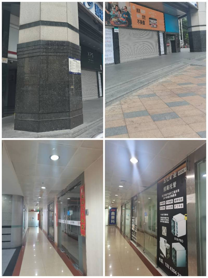 赛格广场大厦内外部分景象。 张慧敏摄