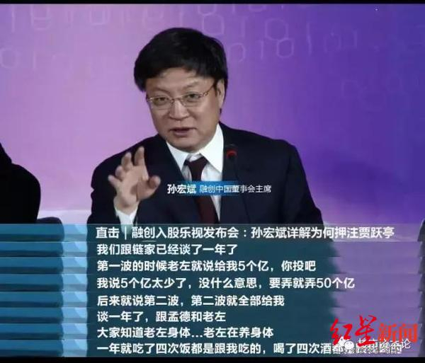 图据网络