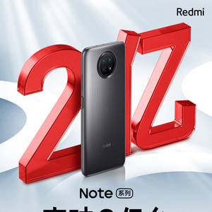 小米官宣：Redmi Note系列全球销量突破2亿台_手机新浪网