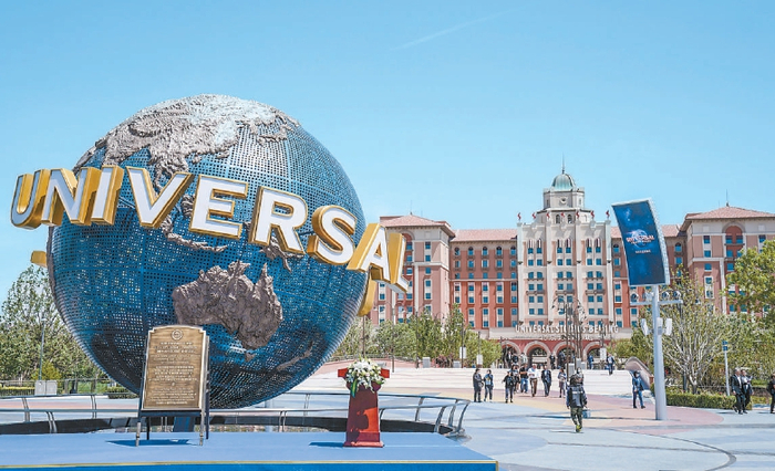 环球影城主题公园已基本建成。