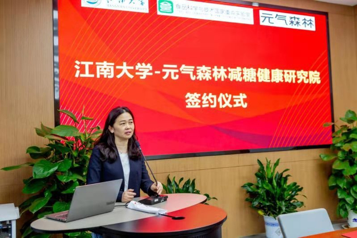 江南大学食品科学与技术国家重点实验室常务副主任吴敬教授